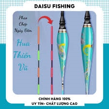 Phao điện nano Thiên Vũ TH2
