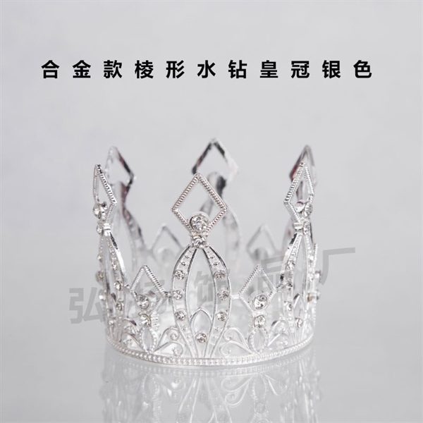 Vương miện nhọn ngọc nhựa bạc