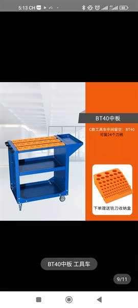 XE ĐẨY BT30 - Việt Phát