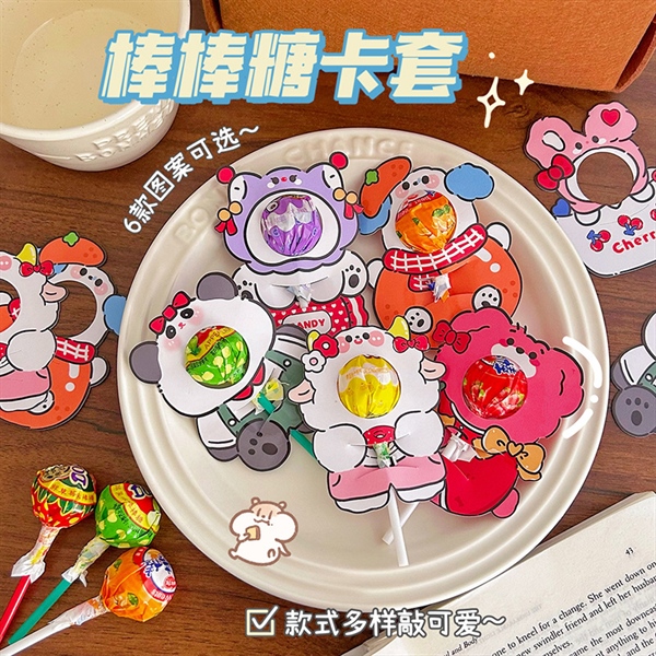 Thẻ bọc kẹo mút mặt bóng