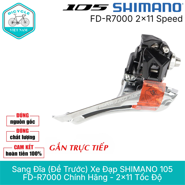 Sang Đĩa Đề Trước Xe Đạp SHIMANO 105 FD R7000 2x11 Speed – Chính Hãng, Chuyển Tốc Mượt