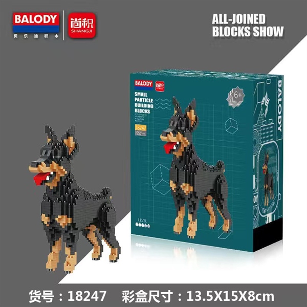 Xếp Hình Cún Cưng - 18247