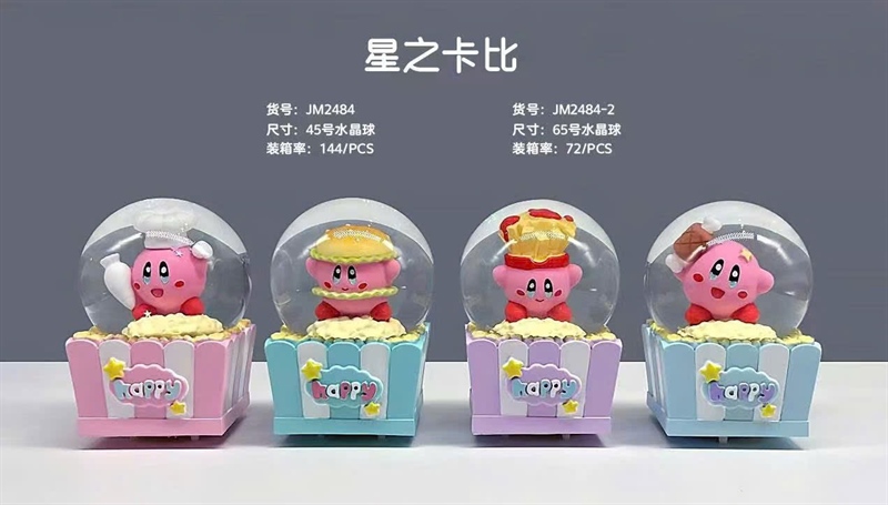 Quả cầu tuyết