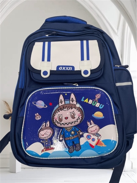 Ba lô chống gù GXXB