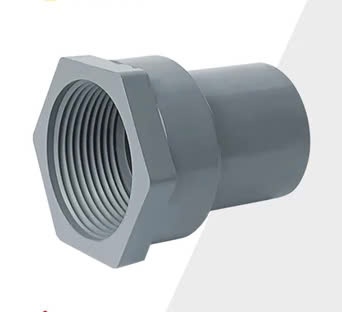 Nối nhựa giảm RT-CP