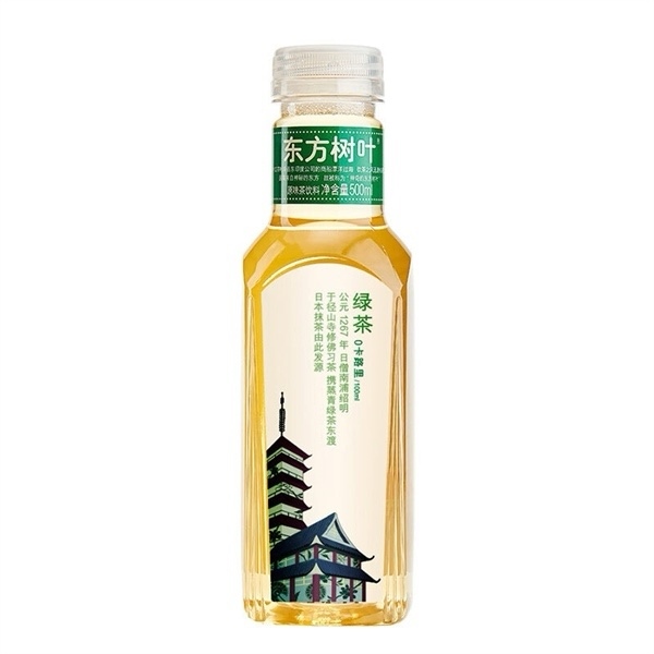 Trà xanh 东方树叶绿茶 500ml