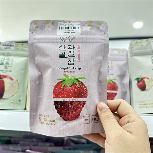 Trái cây sấy lạnh Ecomom 8M+ 7g Dâu