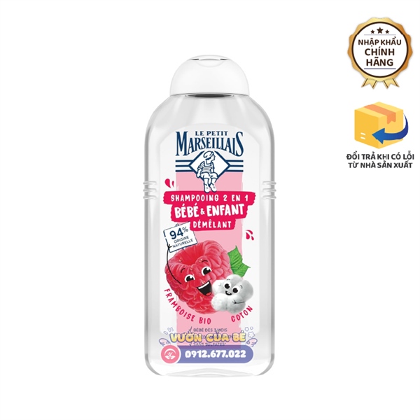 Dầu gội + xả (2in1) cho trẻ em Le Petit Marseillals hương mâm xôi – Pháp – Chai 300ml