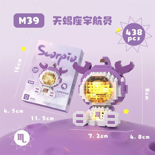 Bộ Xếp Hình Phi Hành Gia CHĐ Phát Sáng - Scorpio - Bọ Cạp (M39)