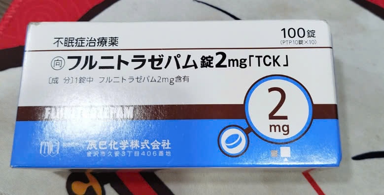 Thuốc Flunitrazepam (HC)+