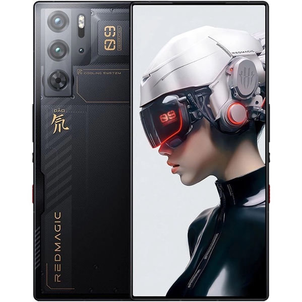ZTE Nubia Red Magic 9 Pro 5G 12/256GB (Snap 8 Gen 3)