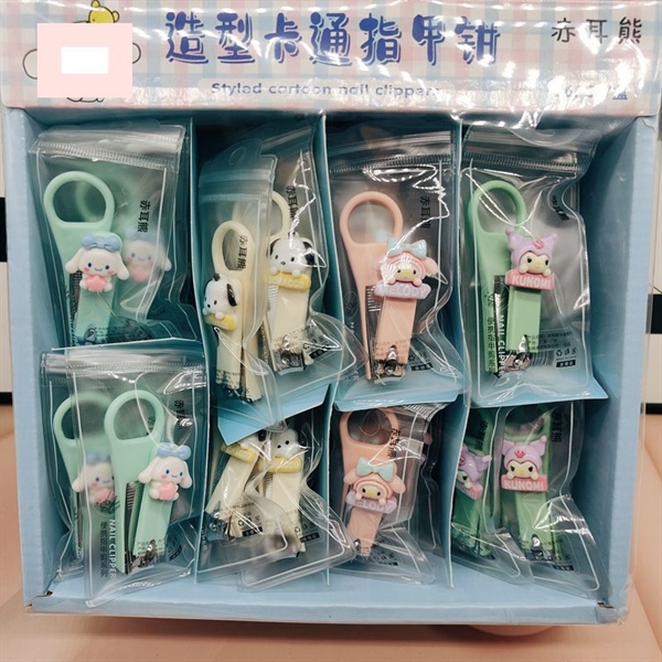 T2 D203 cắt móng tay (lố 10 cái) 5159