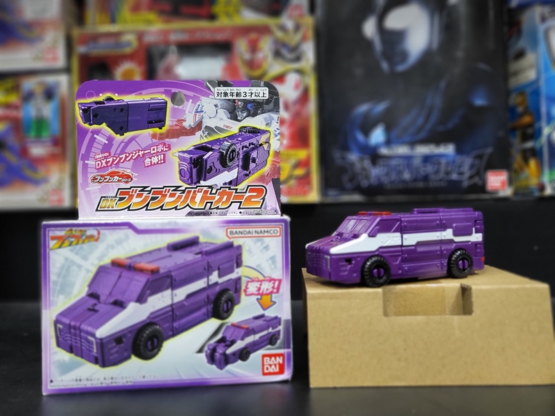 Mua bán (2ND)DX BOONBOOM PATROL CAR 2