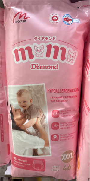 Bỉm momodiamond 3XL