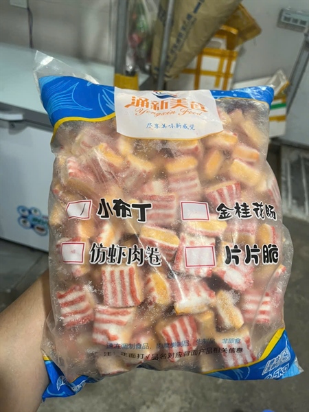 Chả Kẹo Sandwich 178 Viên/2,5kg