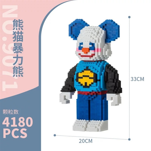 Xếp Hình Gấu Bearbrick (9071) - Không Hộp
