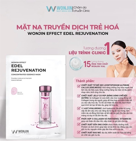 Mask Wonjin power rejuvenation