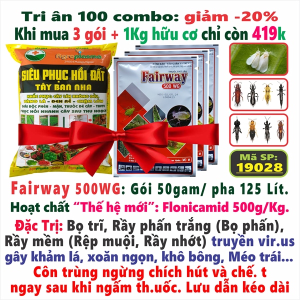 Combo 3 gói Fairway 50gr + 1Kg Siêu Phục Hồi Đất Hữu cơ TBN
