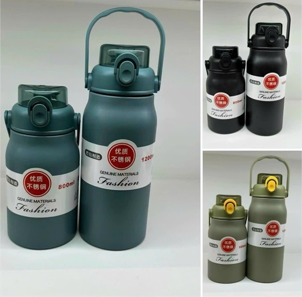 Bình Nhiệt quai xách 1700ml