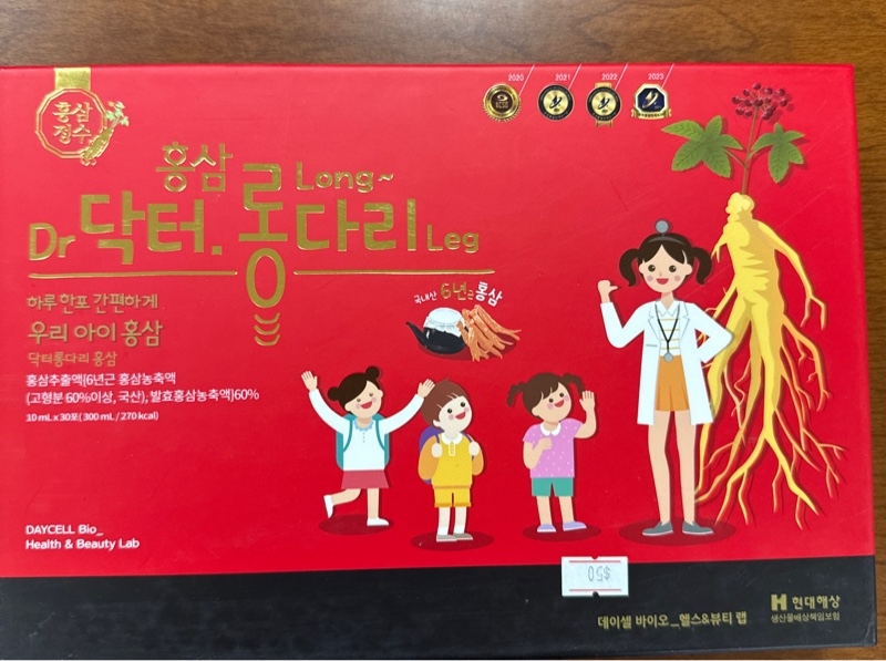 Sâm Uống Tăng Chiều Cao Hàn Quốc Dr. Leg