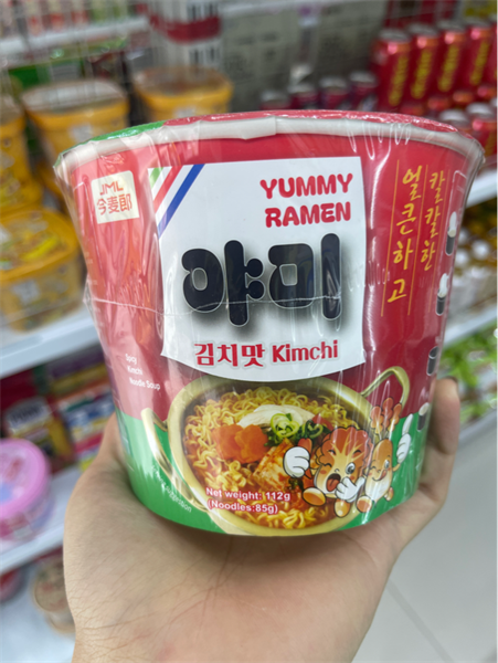 Mì Ramen súp kim Chi cay jinmailang hộp
