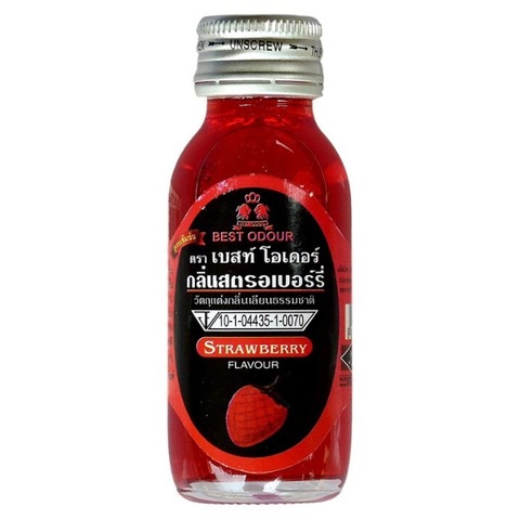 Hương Best Odour