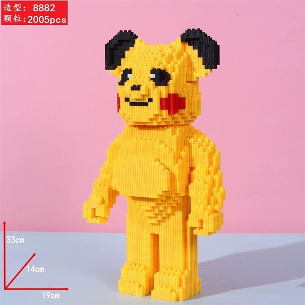 Xếp Hình Bearbrick - 8882