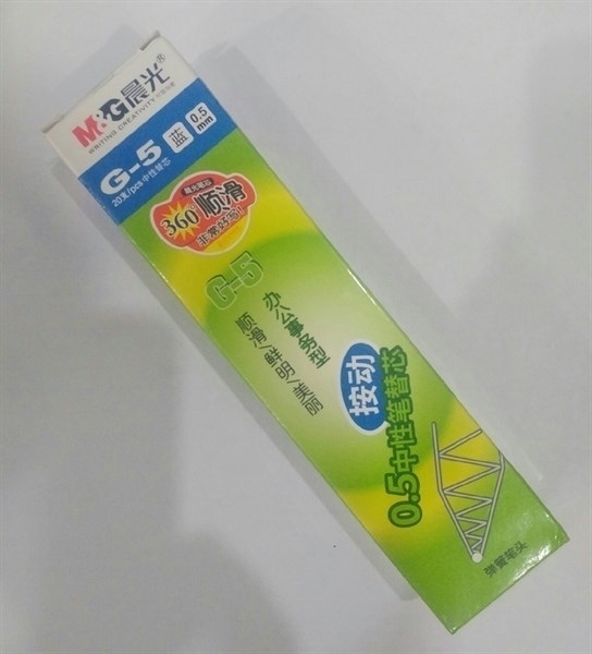Ruột bút M&G G5 xanh