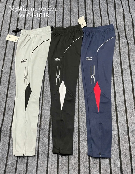 MIZUNO ເດັກນ້ອຍ