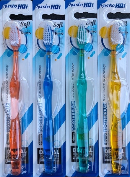 Bàn chải đánh răng kumho HQ6