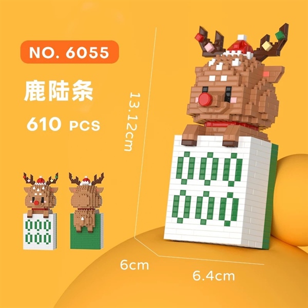 Bộ Xếp Hình Tuần Lộc (6055)