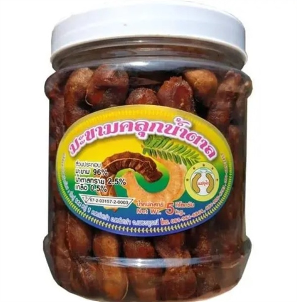 Me lào muối tôm 500g