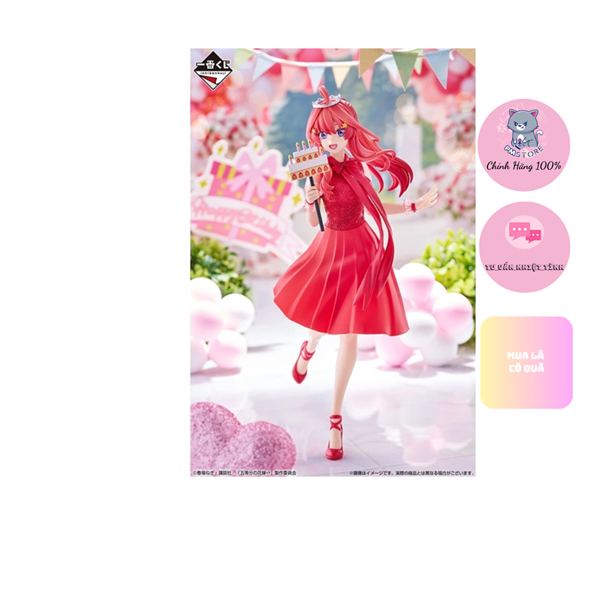 NAKANO ITSUKI - GOTOUBUN NO HANAYOME∽ - ICHIBAN KUJI GOTOUBUN NO HANAYOME ∽ ~ITSUTSUGO CELEBRATION~ (D PRIZE) (BANDAI SPIRITS)FIGURE CHÍNH HÃNG