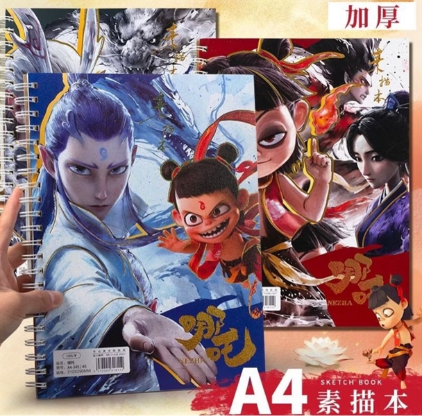 Sổ Vẽ Lò Xo A4 BB3, Natra