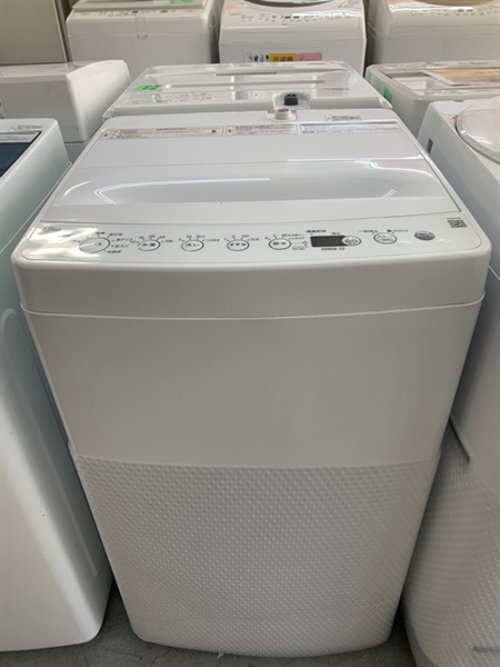 Máy giặt jet 4.5kg 2022 đức