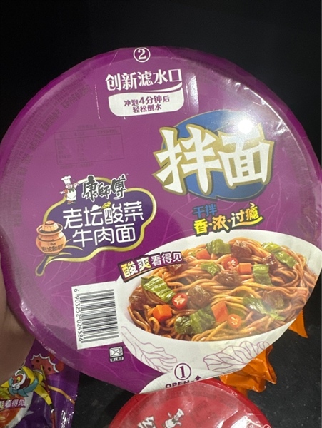 Mì trộn tq bát tím