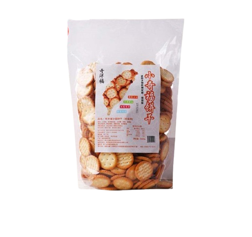 Bánh quy bơ mặn 500g