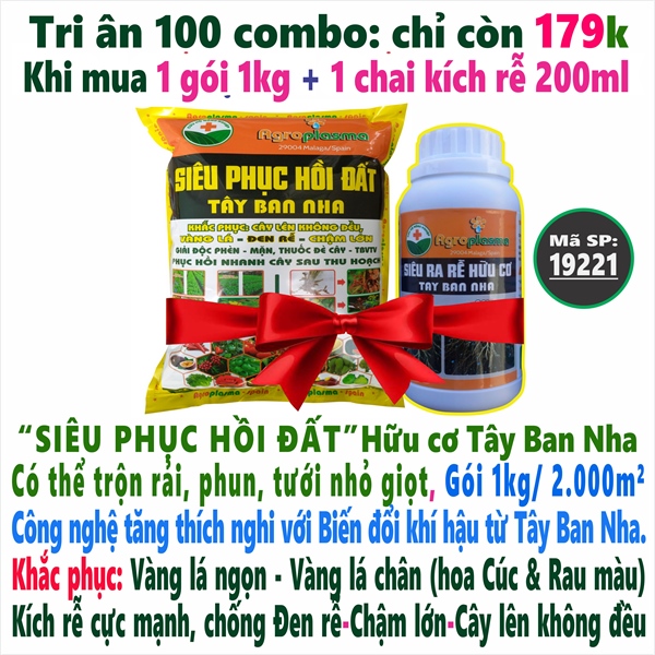 Combo Siêu Phục Hồi Đất 1Kg + 1 chai ra rễ hữu cơ 200ml