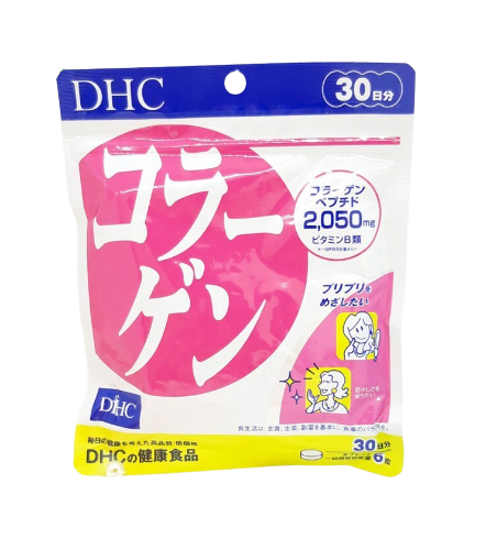 DHC viên uống chống lão hóa, giảm nếp nhăn collagen