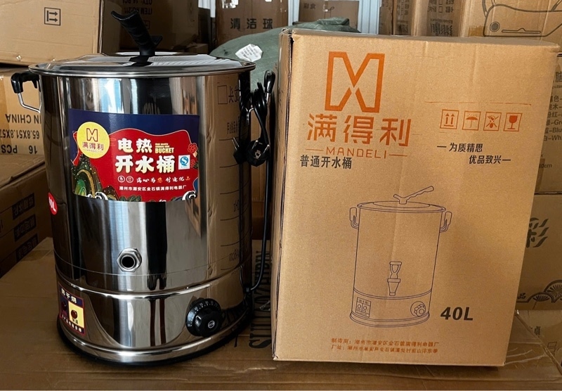 Thùng Đun Nước 40L ( Thùng 6 cái )