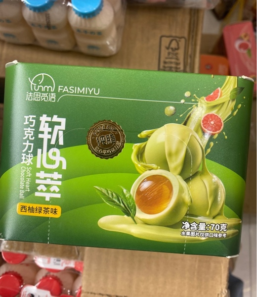 Kẹo socola fasimiyu vị cam chanh đào 70g