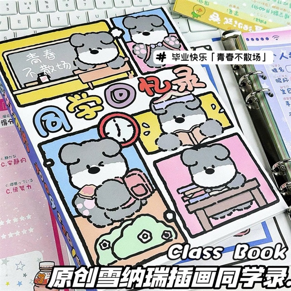 ALBUM BINDER A5 LƯU TRỮ ẢNH THẺ THẦN TƯỢNG