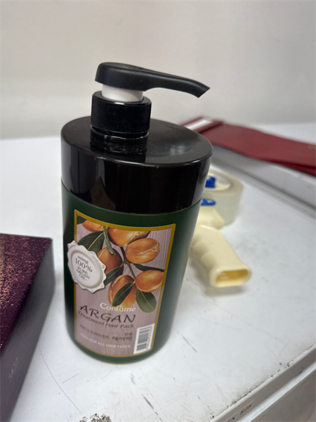 Kem Ủ Tóc Dầu Argan