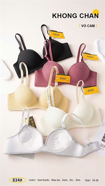 834- áo tăm mỏng ko gọng