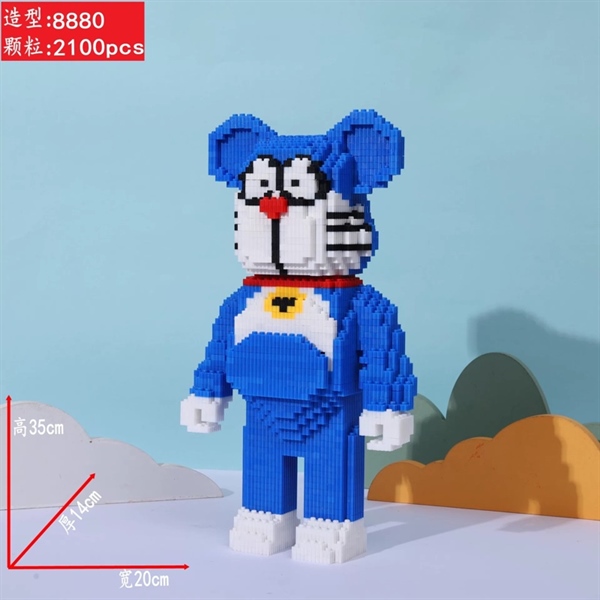 Xếp Hình Bearbrick - 8880