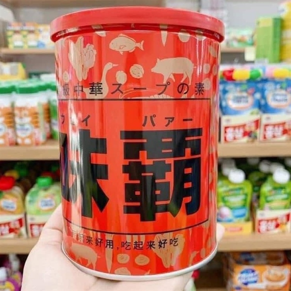 Nước cốt hầm xương cô đặc Hiroshi 1kg Nhật Bản