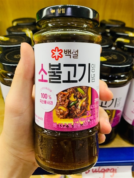 Sốt bulgogi bò 290g