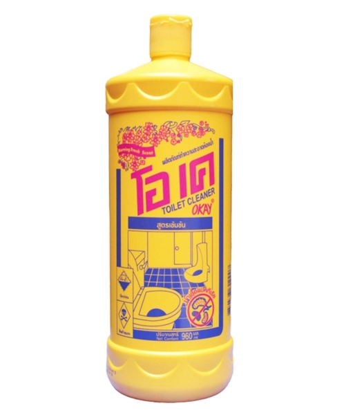Tẩy toilet OKAY vàng 960ml
