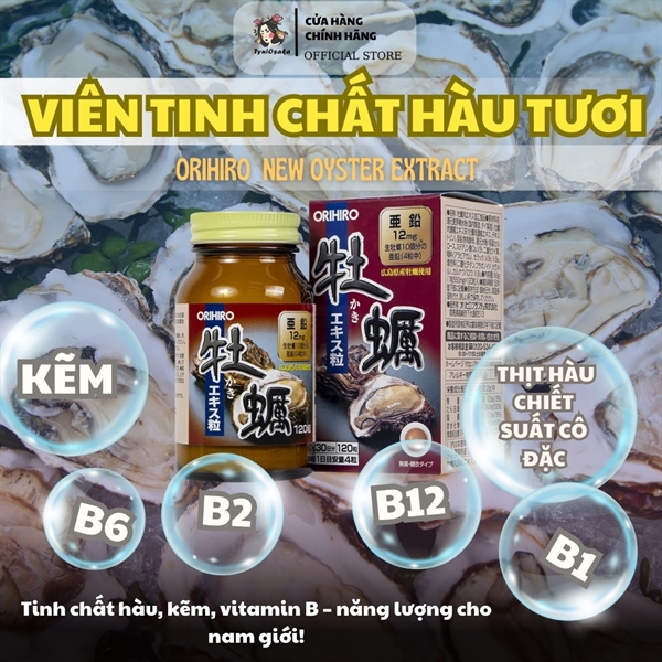 Viên Uống Tinh Chất Hàu Tươi Orihiro