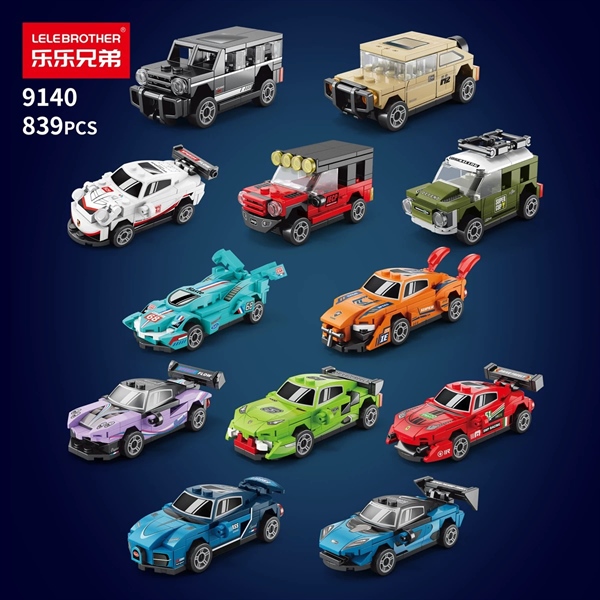 Bộ Xếp Hình Xe Ô Tô Mini (8 Mẫu)